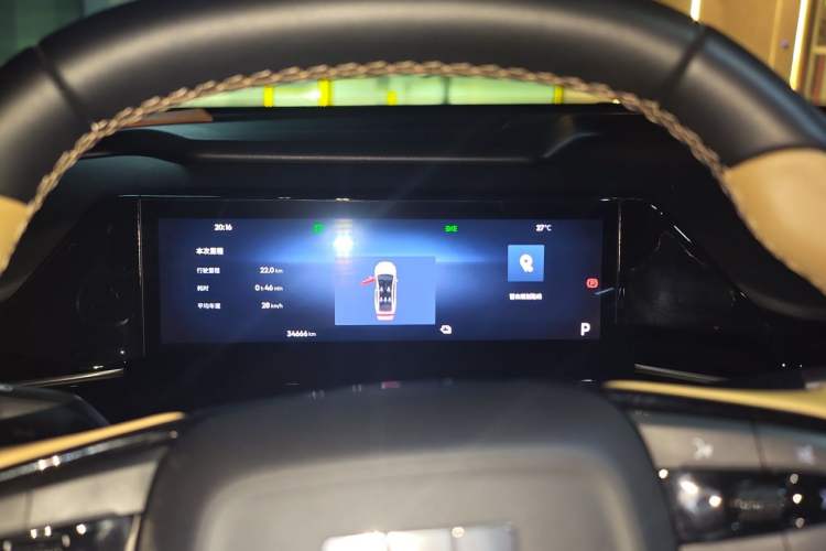 Used Geely Galaxy L6 2023 60km PLUS Instrument Cluster