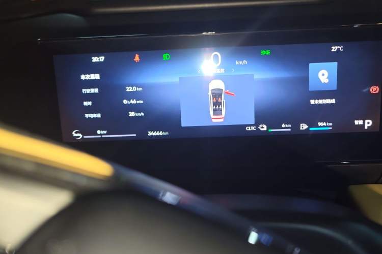 Used Geely Galaxy L6 2023 60km PLUS Odometer Close Up