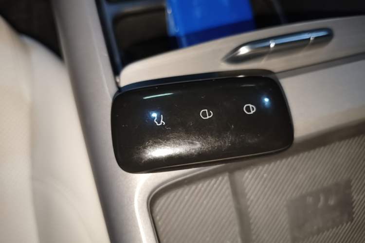 Used Geely Galaxy L6 2023 125km Starship Vehicle Key