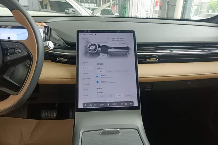 Used Geely Galaxy L6 2023 125km MAX Audio And AC Panel