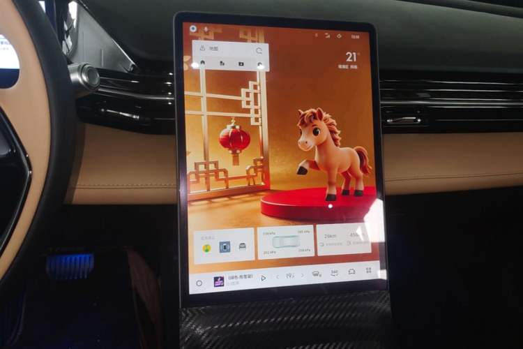 Used Geely Galaxy L6 2023 125km Starship Audio And AC Panel
