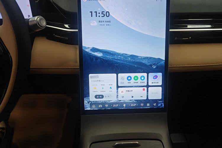 Used Geely Galaxy L6 2023 125km MAX Audio And AC Panel