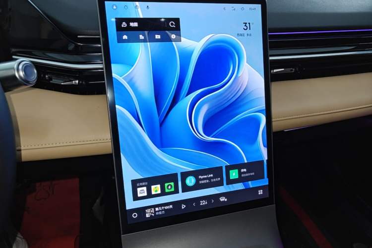 Used Geely Galaxy L6 2023 125km MAX Audio And AC Panel
