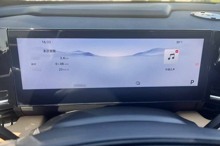 Used Geely Galaxy L6 2023 125km MAX Exterior 6