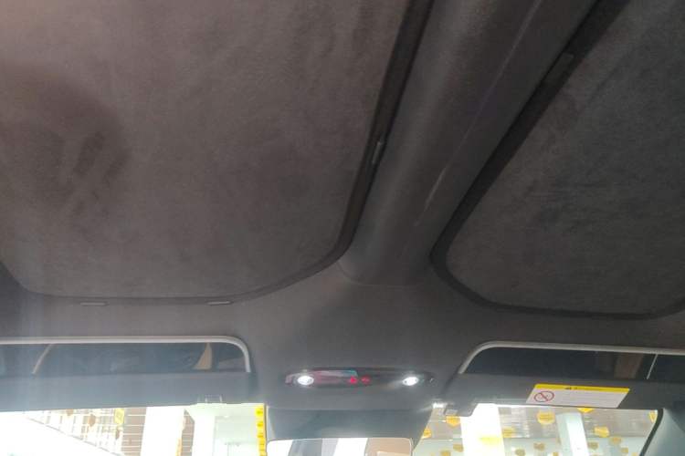 Used Geely Galaxy L6 2023 125km Starship Headliner