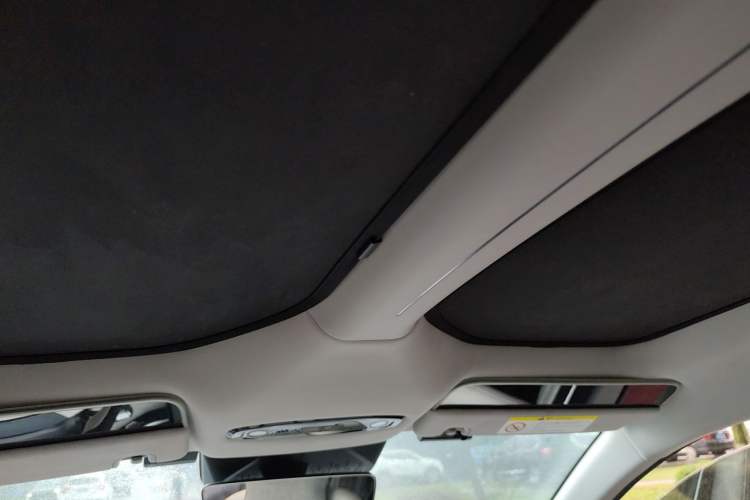 Used Geely Galaxy L6 2023 125km MAX Headliner