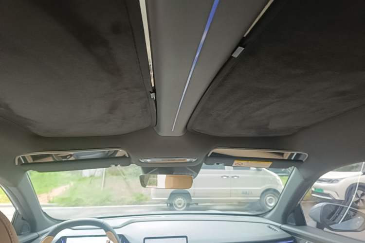 Used Geely Galaxy L6 2023 125km Starship Headliner