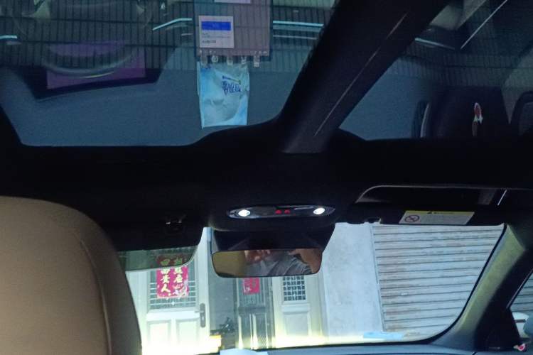 Used Geely Galaxy L6 2023 125km MAX Headliner