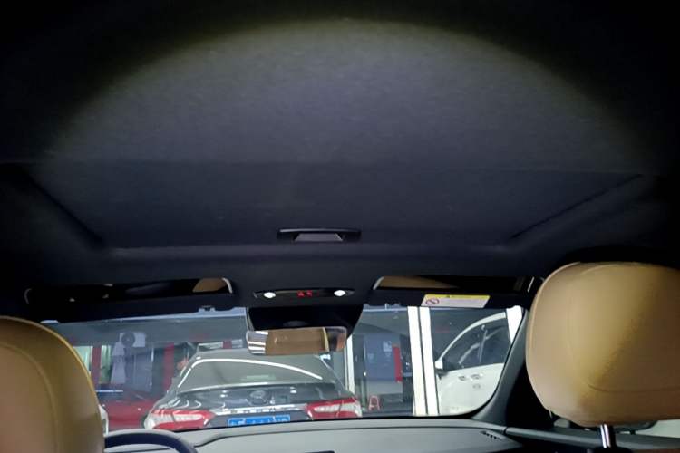 Used Geely Galaxy L6 2023 60km PLUS Headliner