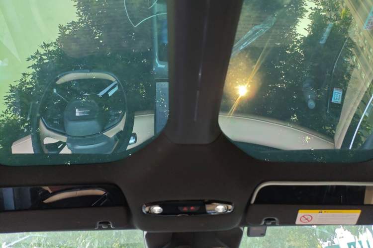 Used Geely Galaxy L6 2023 125km MAX Headliner
