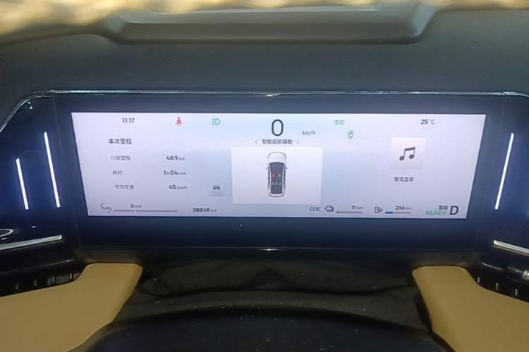 Used Geely Galaxy L6 2023 125km Starship Instrument Cluster