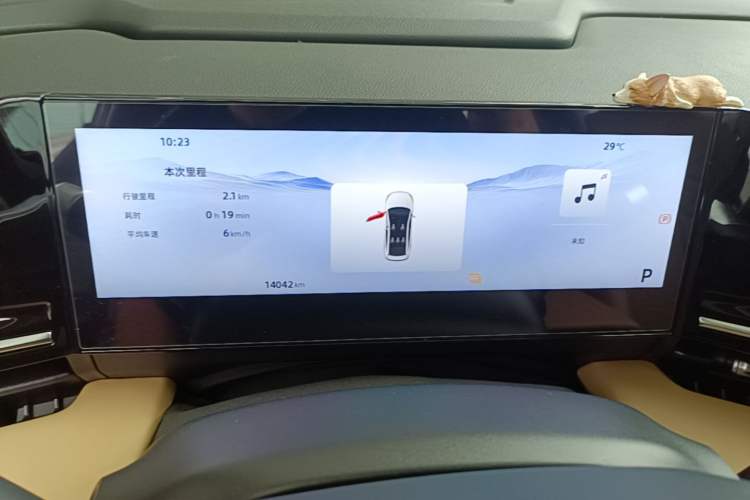 Used Geely Galaxy L6 2023 125km MAX Instrument Cluster
