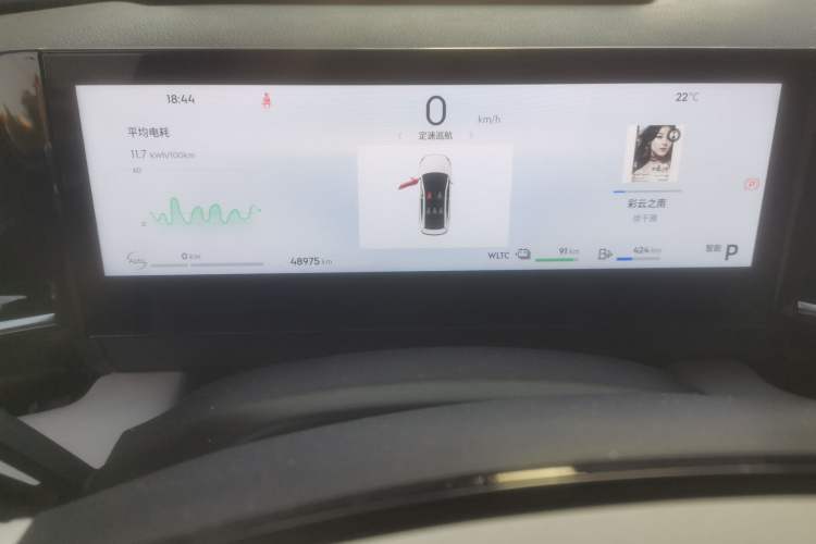 Used Geely Galaxy L6 2023 125km MAX Instrument Cluster