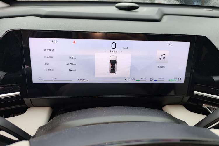 Used Geely Galaxy L6 2023 125km MAX Instrument Cluster