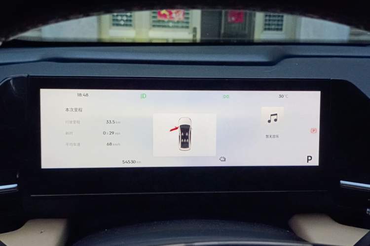 Used Geely Galaxy L6 2023 125km MAX Instrument Cluster