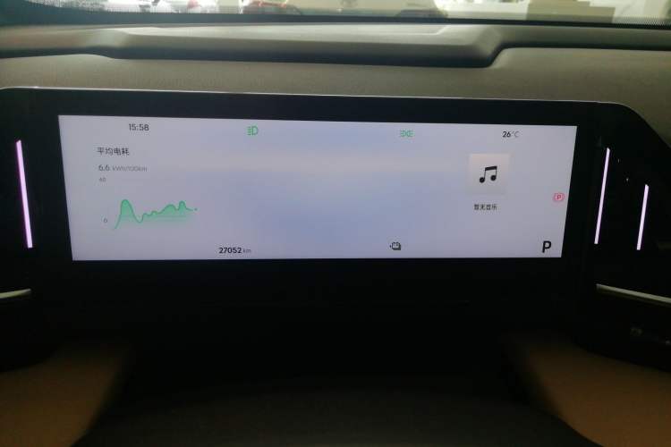 Used Geely Galaxy L6 2023 125km Starship Instrument Cluster