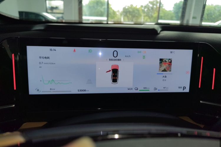 Used Geely Galaxy L6 2023 125km Starship Odometer Close Up