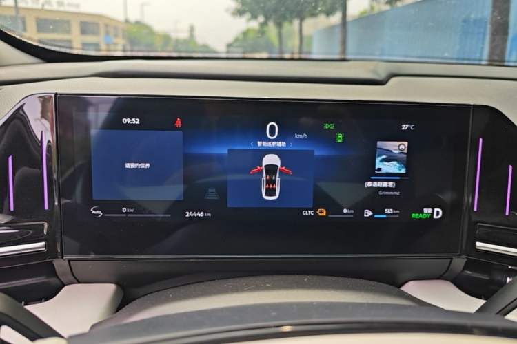 Used Geely Galaxy L6 2023 125km Starship Odometer Close Up