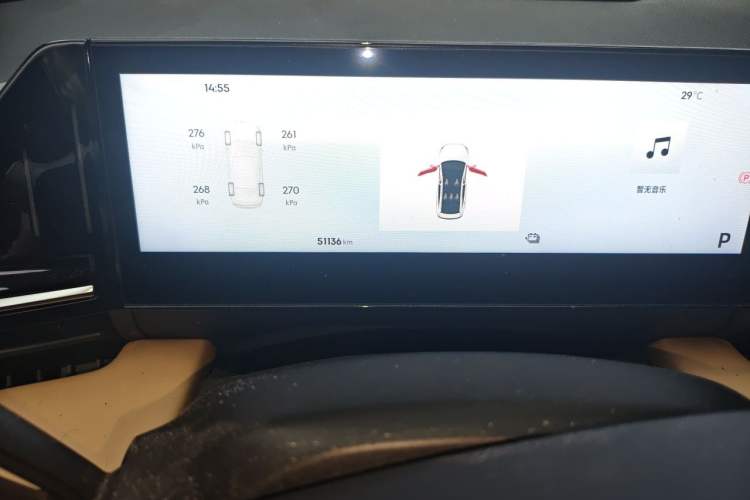 Used Geely Galaxy L6 2023 125km Starship Odometer Close Up