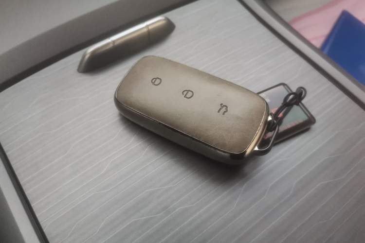 Used Geely Galaxy L6 2023 125km MAX Vehicle Key