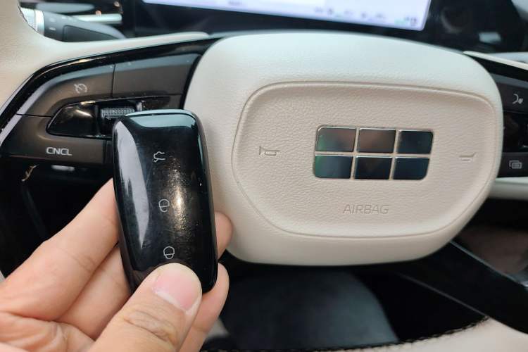 Used Geely Galaxy L6 2023 125km MAX Vehicle Key