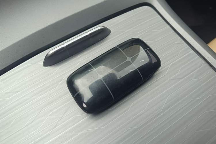 Used Geely Galaxy L6 2023 125km Starship Vehicle Key