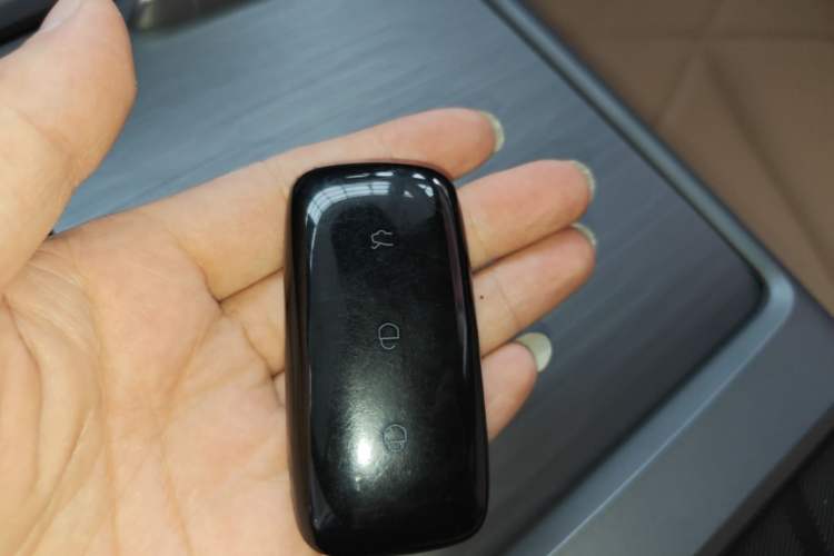 Used Geely Galaxy L6 2023 60km PLUS Vehicle Key
