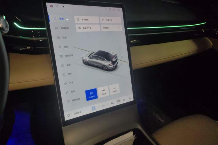 Used Geely Galaxy L6 2023 125km Starship Audio And AC Panel