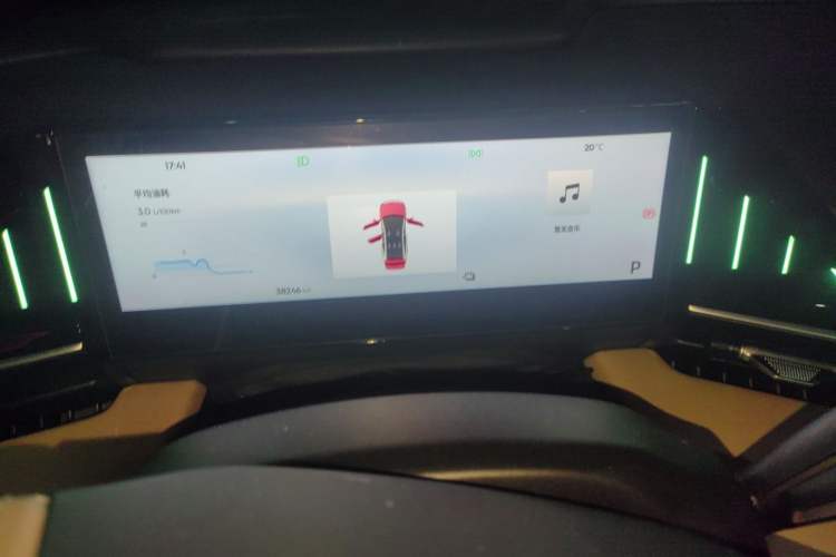 Used Geely Galaxy L6 2023 125km Starship Instrument Cluster