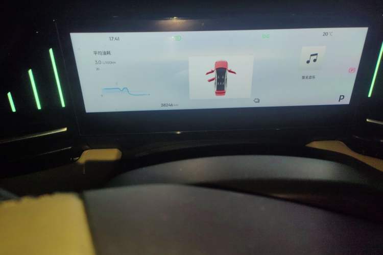 Used Geely Galaxy L6 2023 125km Starship Odometer Close Up