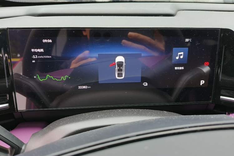 Used Geely Galaxy L6 2023 125km Starship Instrument Cluster