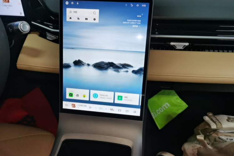 Used Geely Galaxy L6 2023 125km MAX Audio And AC Panel
