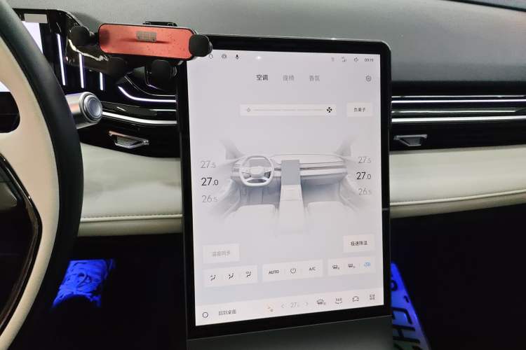Used Geely Galaxy L6 2023 125km Starship Audio And AC Panel