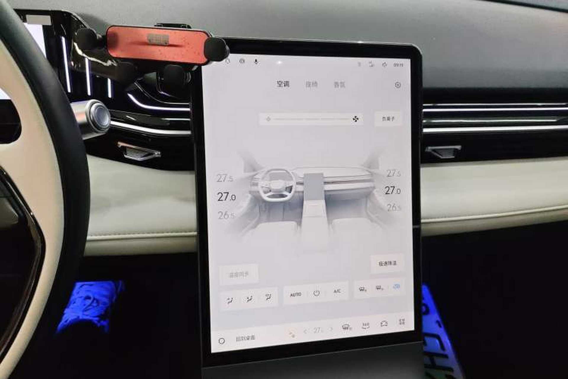 Used Geely Galaxy L6 2023 125km Starship Audio And AC Panel