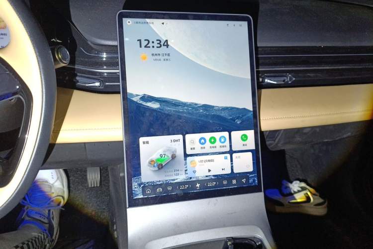 Used Geely Galaxy L6 2023 125km Starship Audio And AC Panel