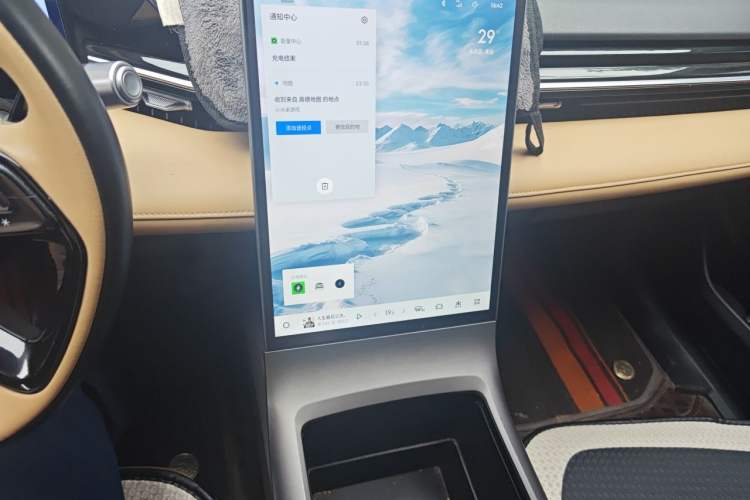 Used Geely Galaxy L6 2023 125km MAX Audio And AC Panel