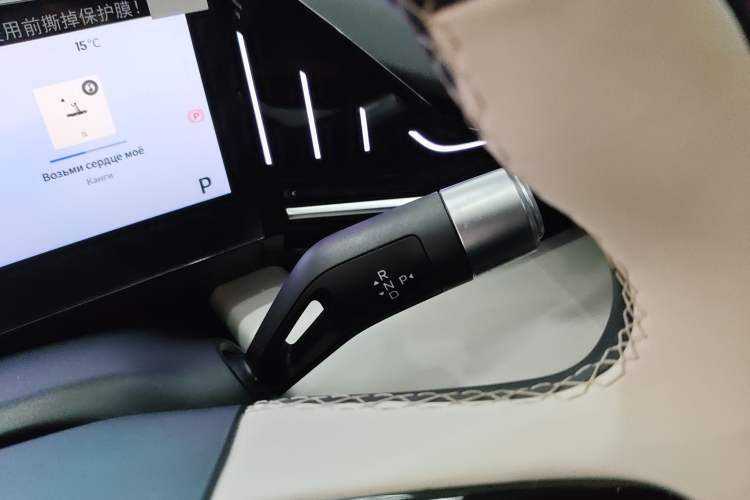 Used Geely Galaxy L6 2023 125km Starship Gear Lever