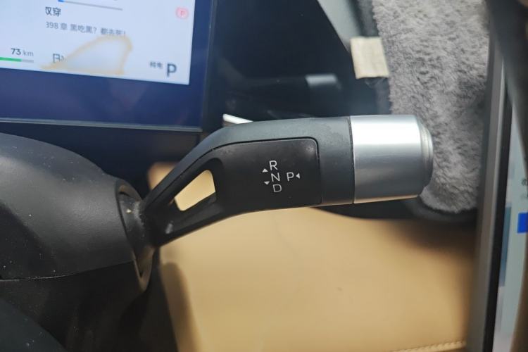 Used Geely Galaxy L6 2023 125km MAX Gear Lever