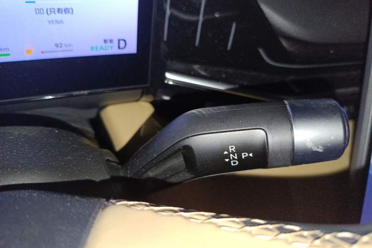 Used Geely Galaxy L6 2023 125km Starship Gear Lever