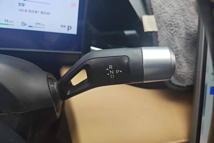 Used Geely Galaxy L6 2023 125km MAX Gear Lever