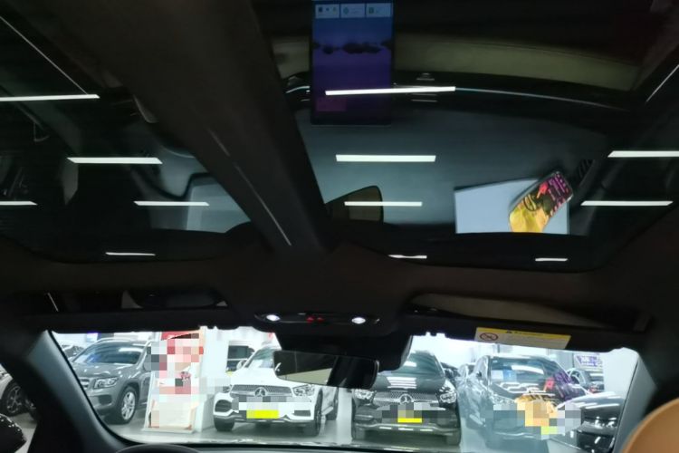 Used Geely Galaxy L6 2023 125km MAX Headliner