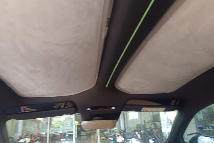 Used Geely Galaxy L6 2023 125km Starship Headliner