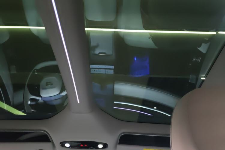 Used Geely Galaxy L6 2023 125km Starship Headliner
