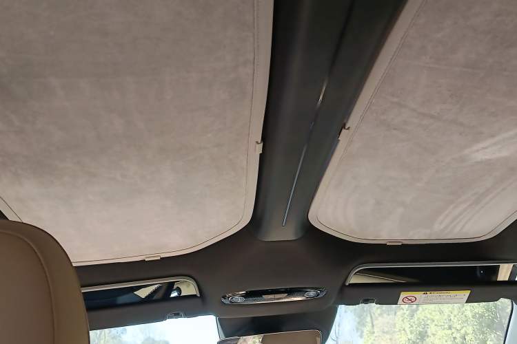 Used Geely Galaxy L6 2023 125km MAX Headliner