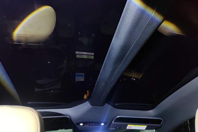 Used Geely Galaxy L6 2023 125km MAX Headliner