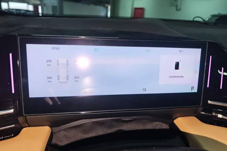 Used Geely Galaxy L6 2023 125km Starship Instrument Cluster