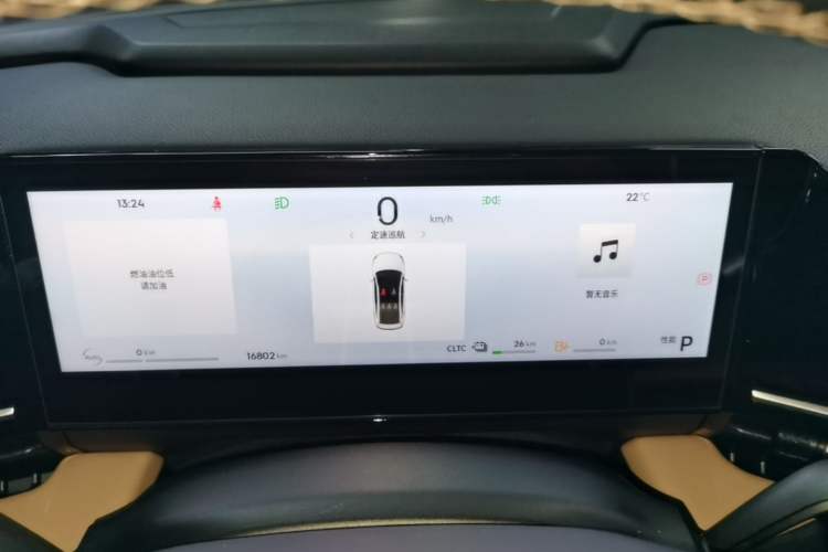 Used Geely Galaxy L6 2023 125km MAX Instrument Cluster