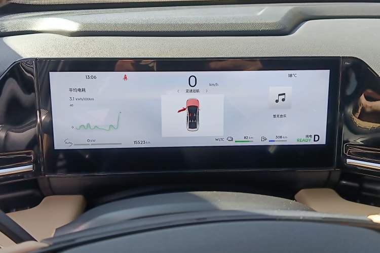 Used Geely Galaxy L6 2023 125km MAX Instrument Cluster