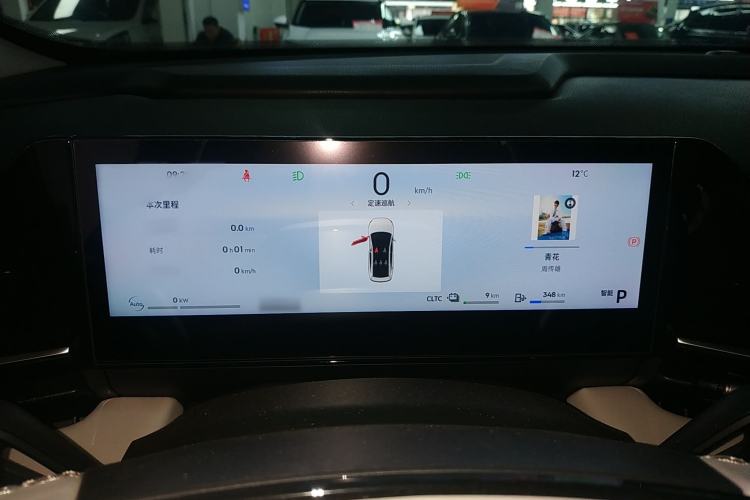 Used Geely Galaxy L6 2023 125km MAX Instrument Cluster