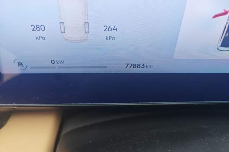 Used Geely Galaxy L6 2023 125km MAX Odometer Close Up